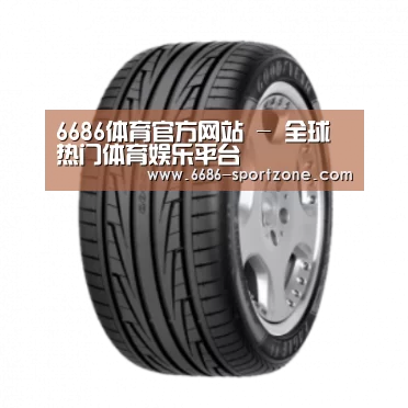 6686电竞竞猜产品名称三